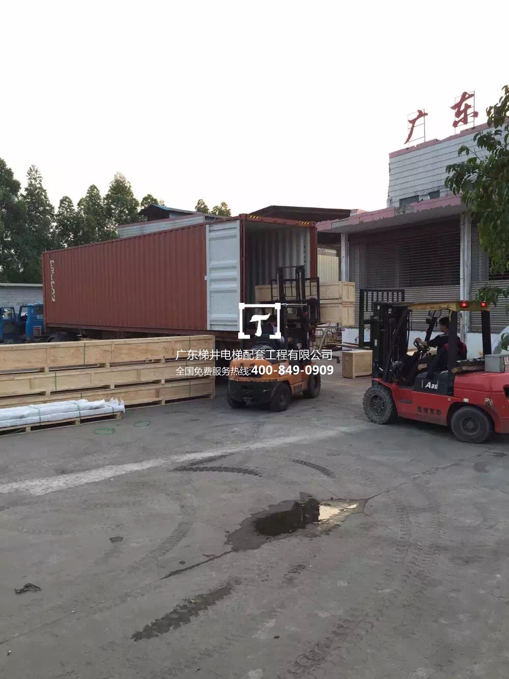 節(jié)后鋼結構電梯井道需求、鋼材市場尚未完全打開，鋼材價格趨于穩(wěn)定